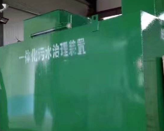 马尾卫生间测漏水