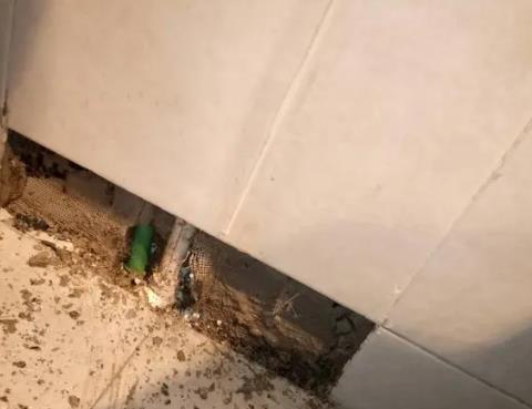 马尾测漏水公司为您专业分享下检漏仪器准确定位的方法有什么特点?